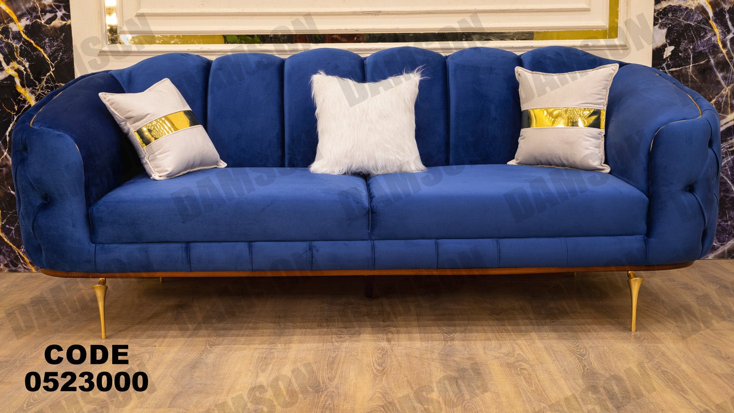 كنبة 3-230 - Damson Furnitureكنبة 3-230