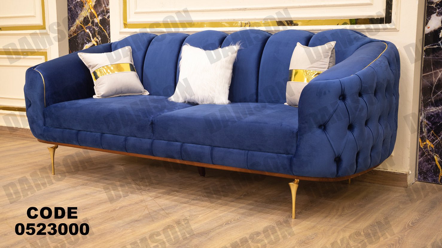 كنبة 3-230 - Damson Furnitureكنبة 3-230