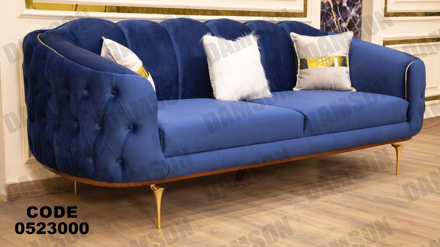 كنبة 3-230 - Damson Furnitureكنبة 3-230