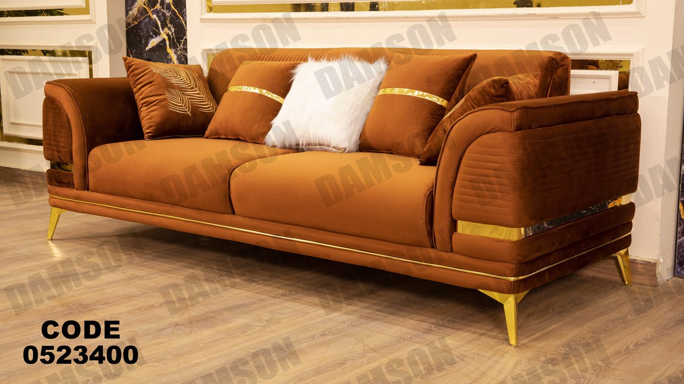 كنبة 3 - 234 - Damson Furnitureكنبة 3 - 234