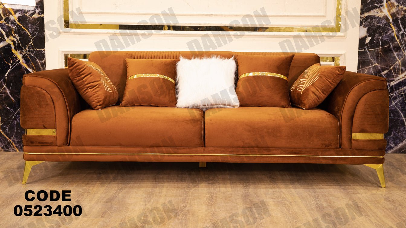 كنبة 3 - 234 - Damson Furnitureكنبة 3 - 234