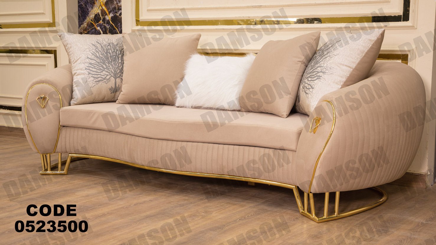 كنبة 3-235 - Damson Furnitureكنبة 3-235