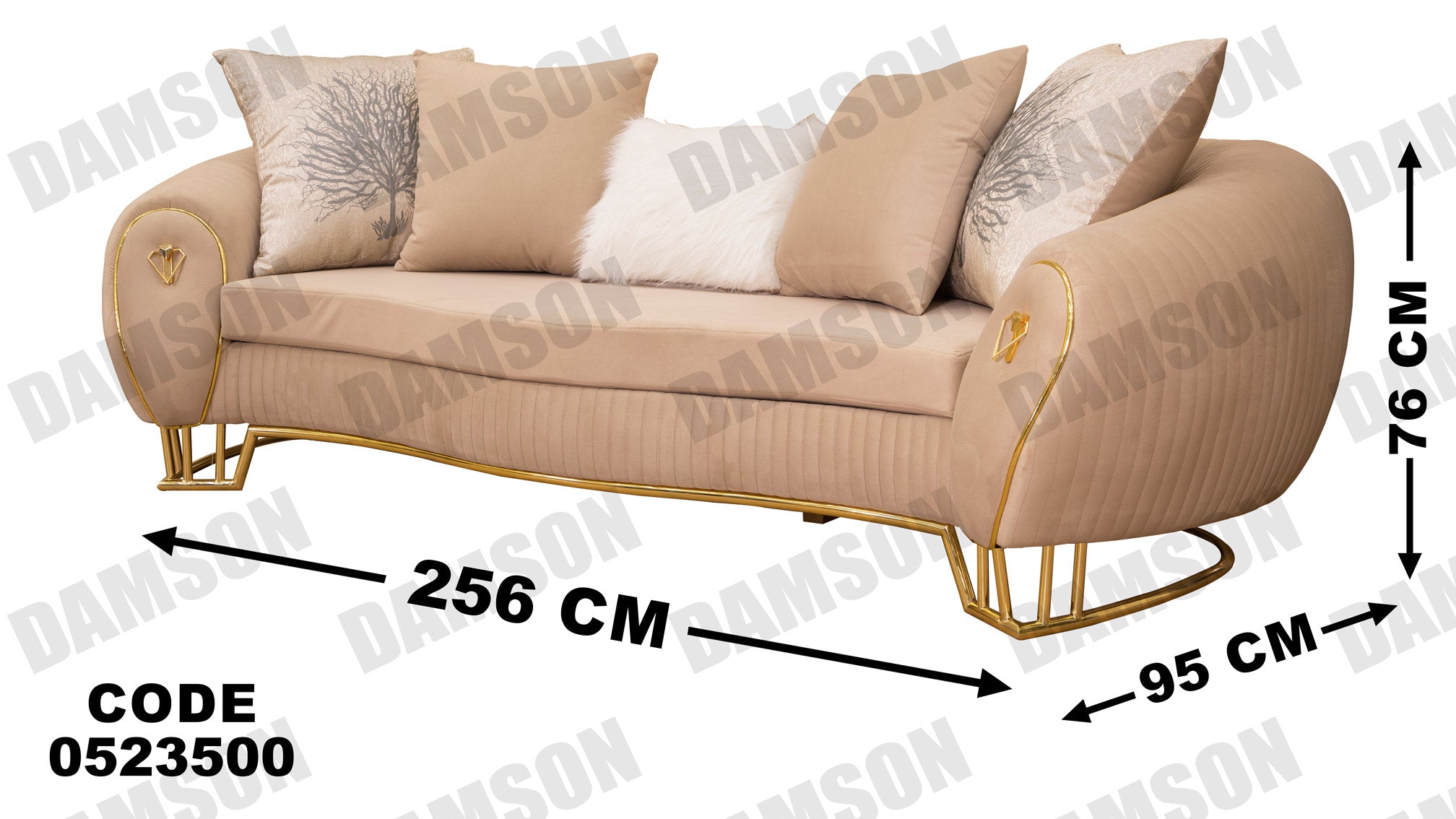 كنبة 3-235 - Damson Furnitureكنبة 3-235