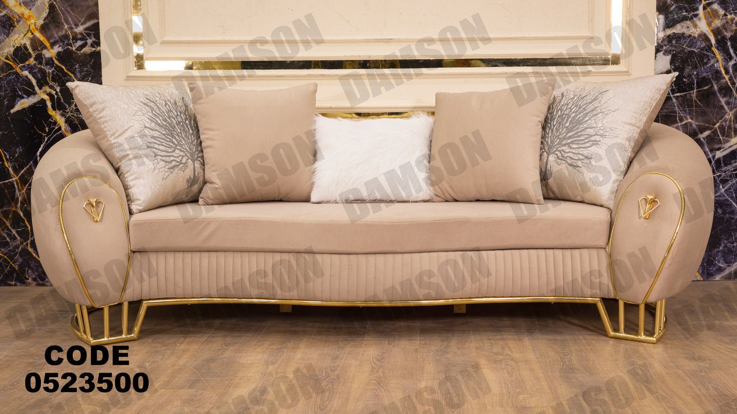 كنبة 3-235 - Damson Furnitureكنبة 3-235