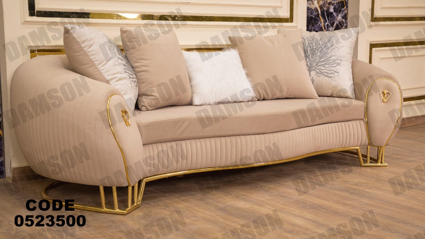 كنبة 3-235 - Damson Furnitureكنبة 3-235