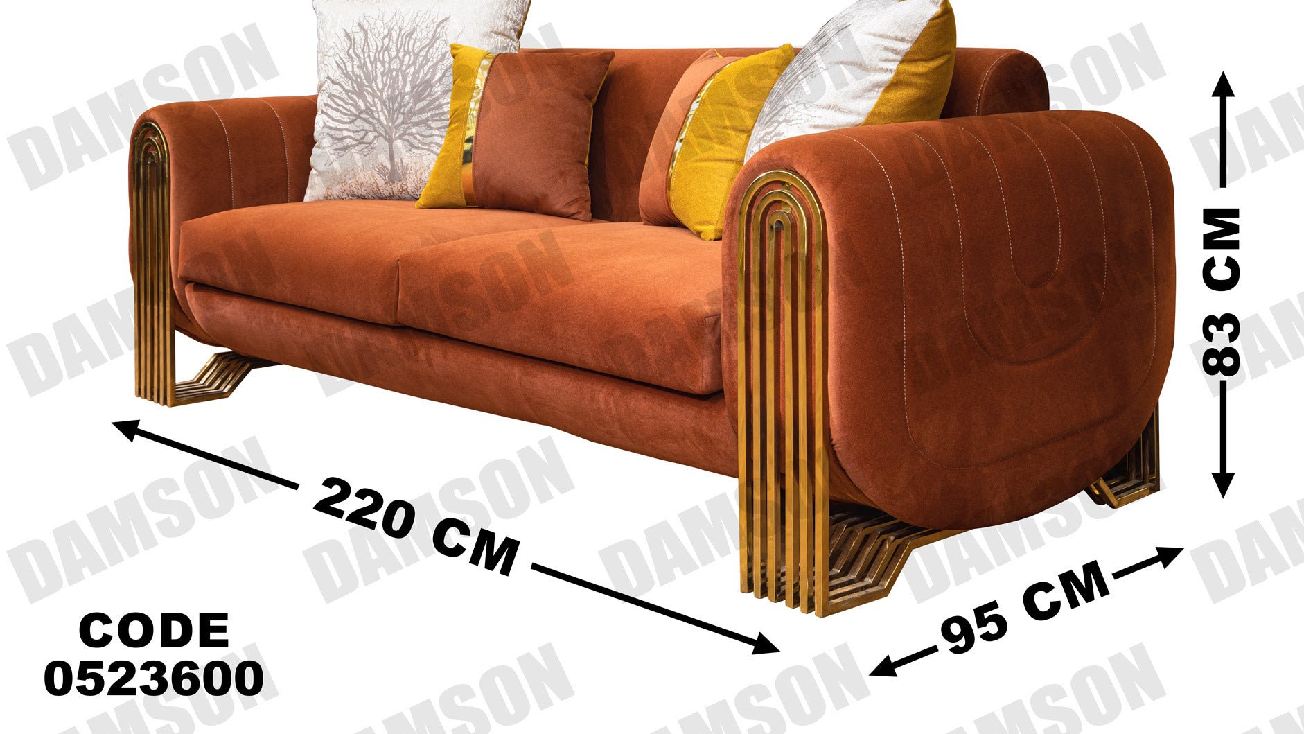 كنبة 3-236 - Damson Furnitureكنبة 3-236