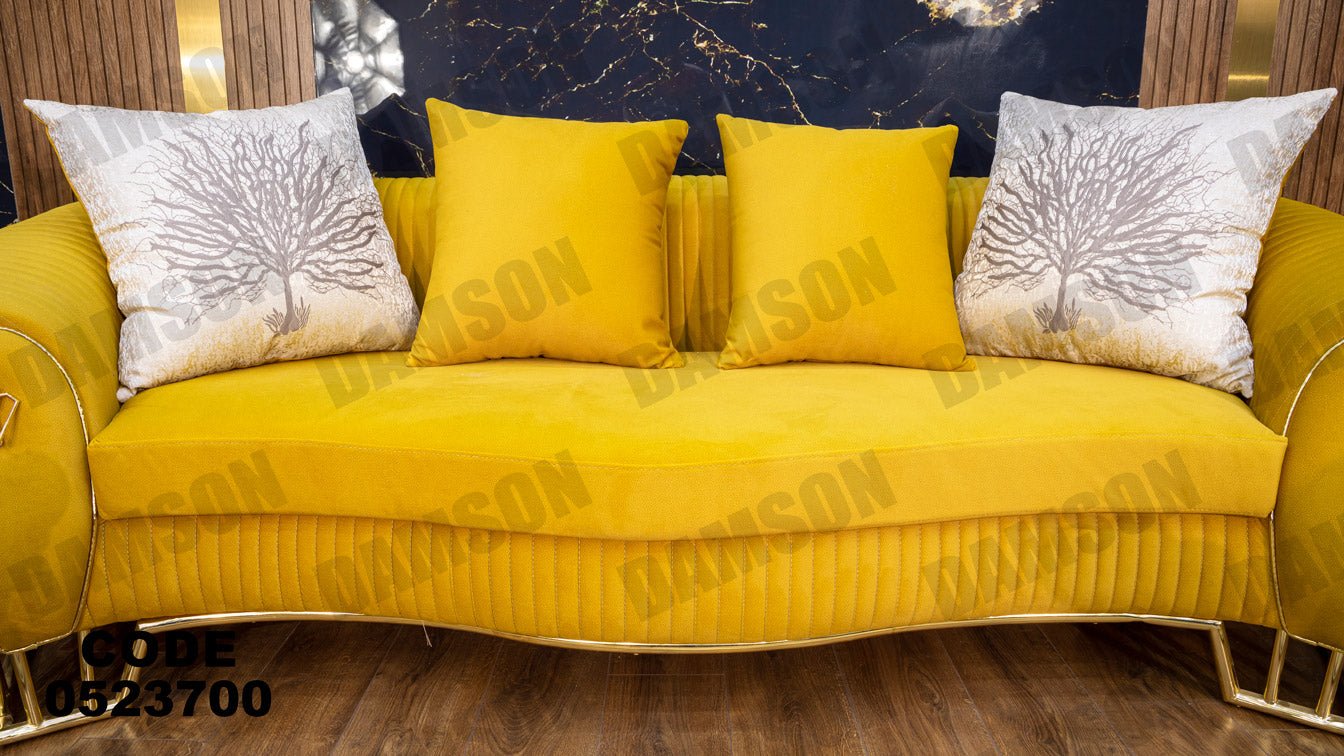 كنبة 3-237 - Damson Furnitureكنبة 3-237