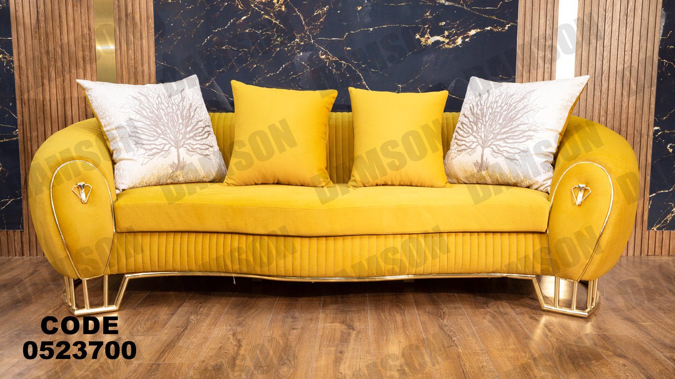 كنبة 3-237 - Damson Furnitureكنبة 3-237