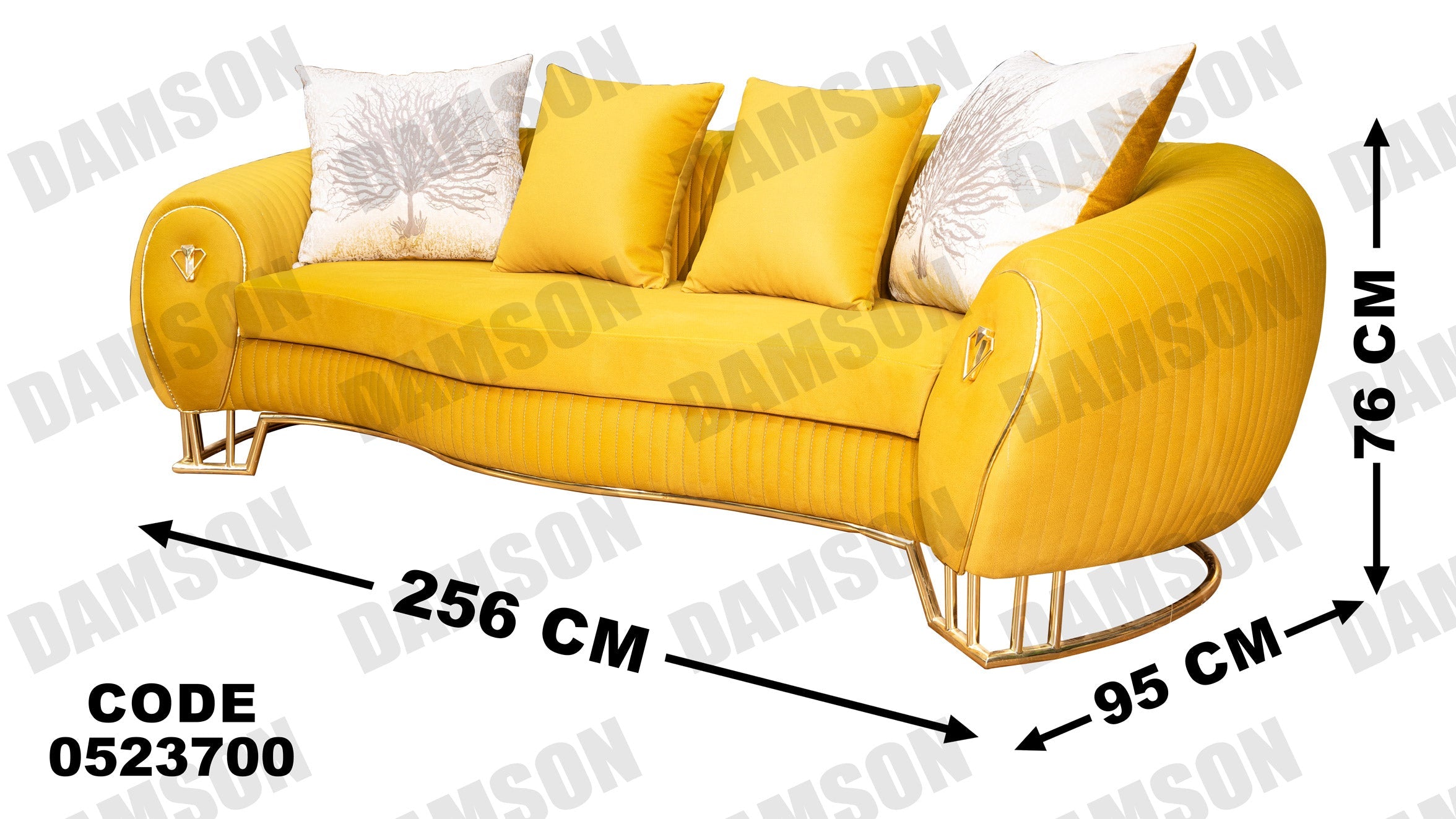 كنبة 3-237 - Damson Furnitureكنبة 3-237