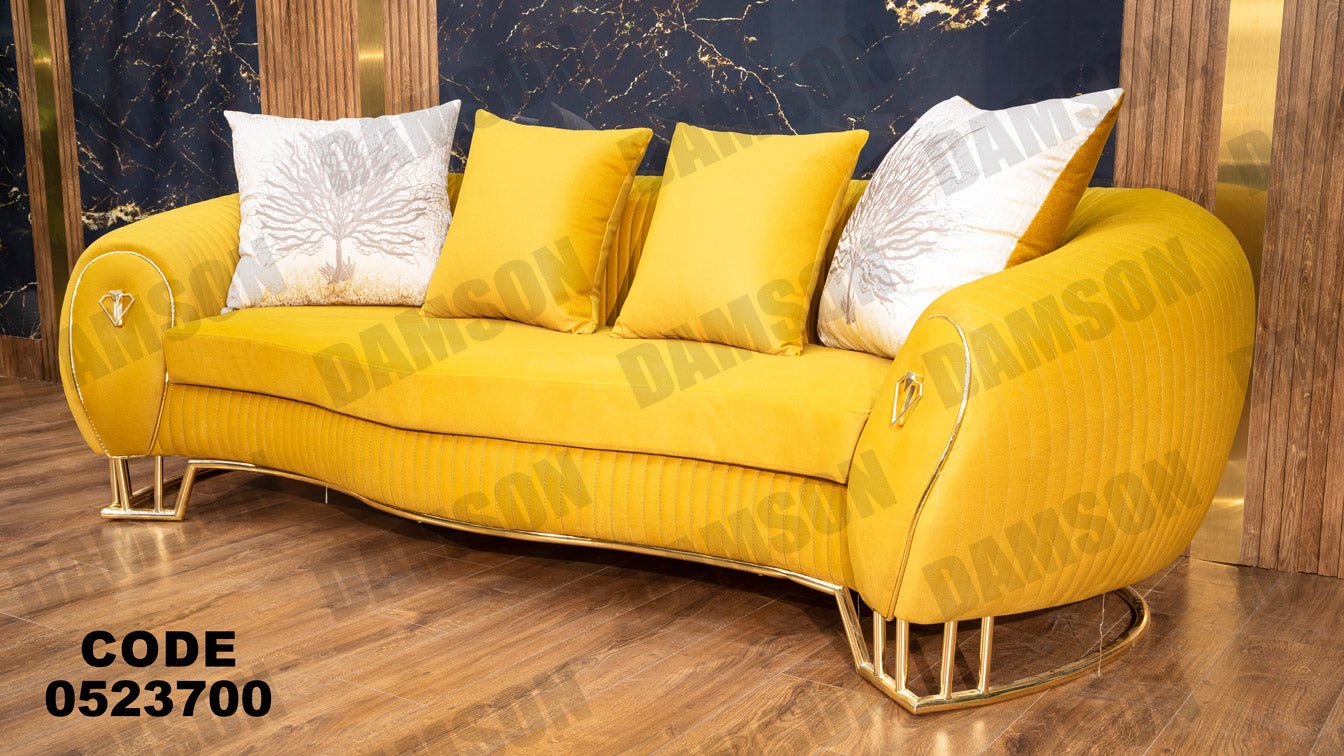 كنبة 3-237 - Damson Furnitureكنبة 3-237