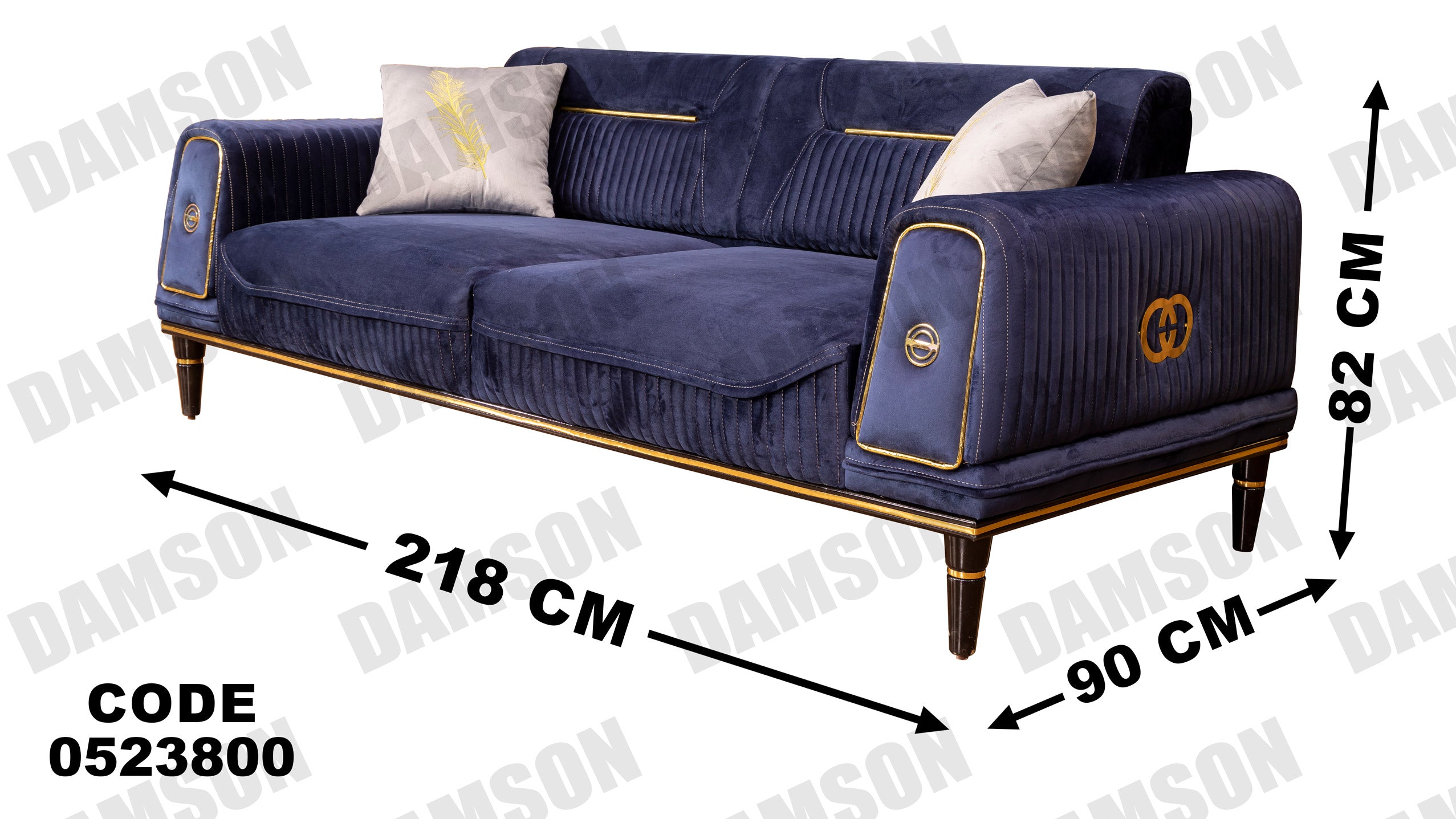 كنبة 3-238 - Damson Furnitureكنبة 3-238