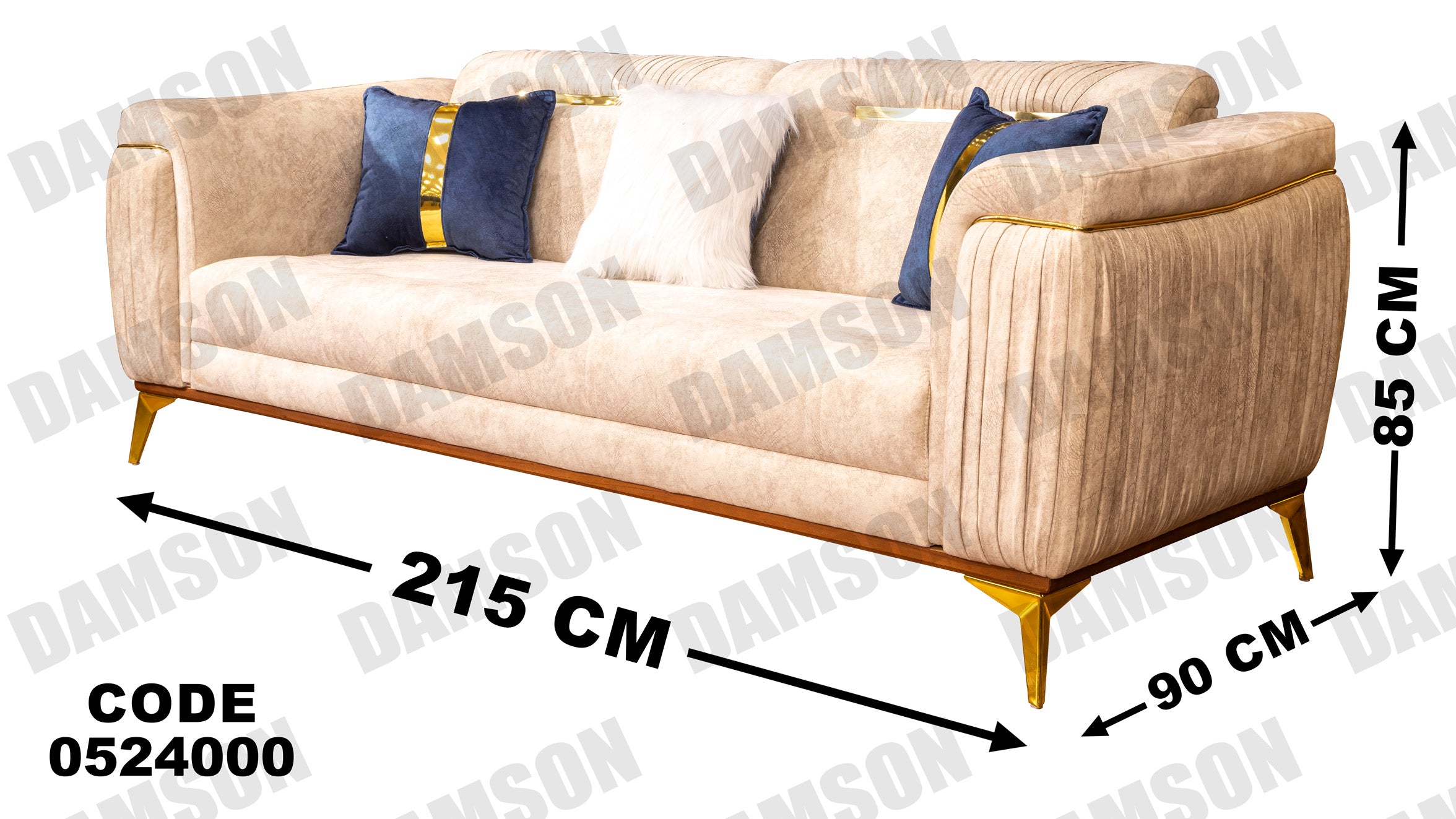 كنبة 3-240 - Damson Furnitureكنبة 3-240