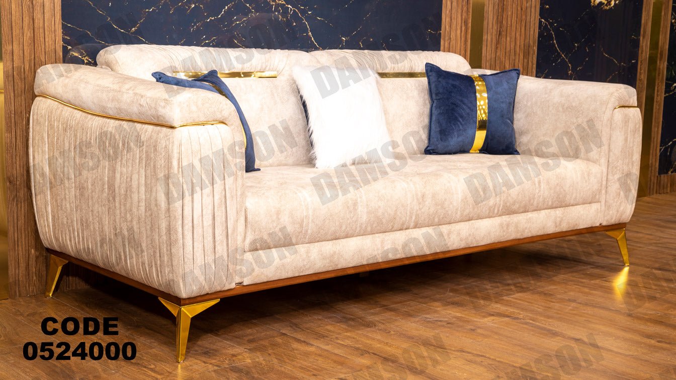 كنبة 3-240 - Damson Furnitureكنبة 3-240