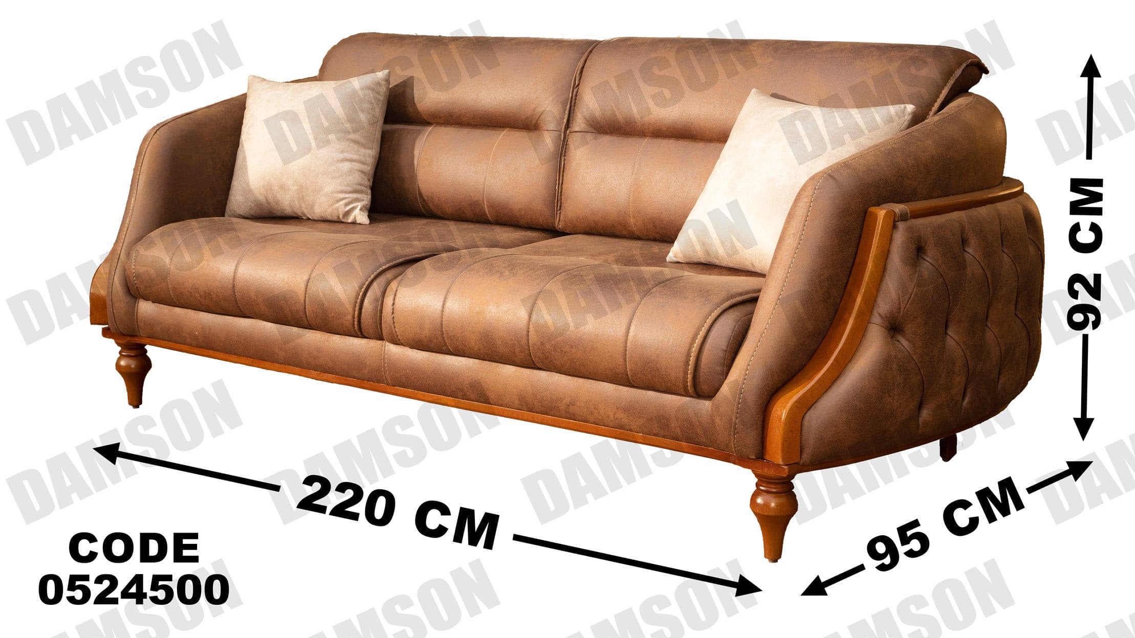 كنبة 3-245 - Damson Furnitureكنبة 3-245