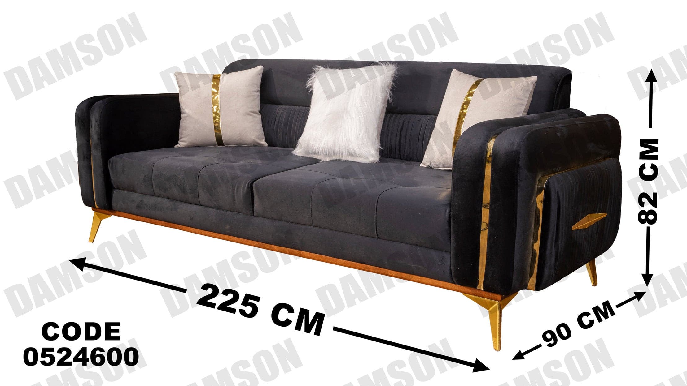 كنبة 3-246 - Damson Furnitureكنبة 3-246