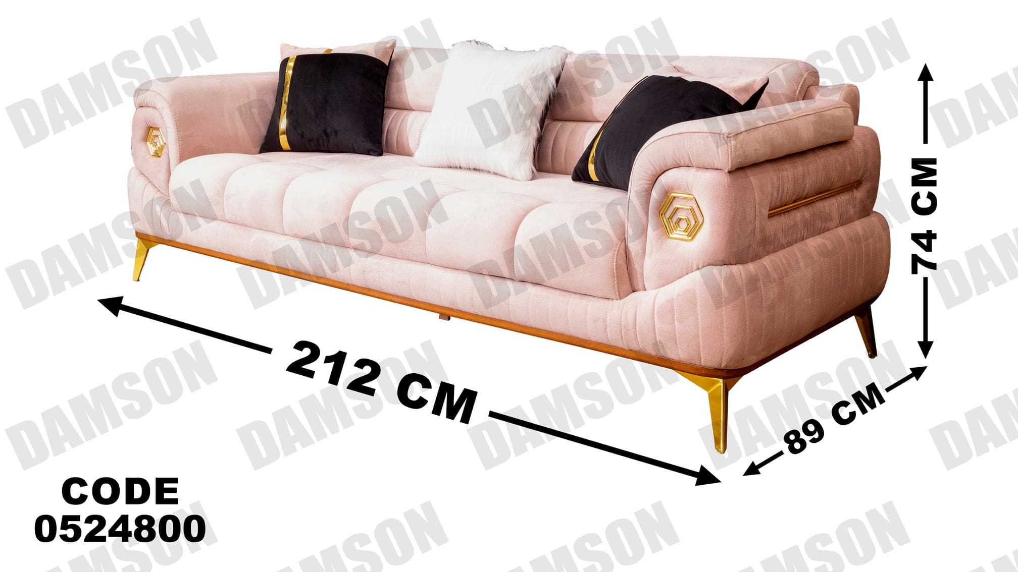 كنبة 3-248 - Damson Furnitureكنبة 3-248