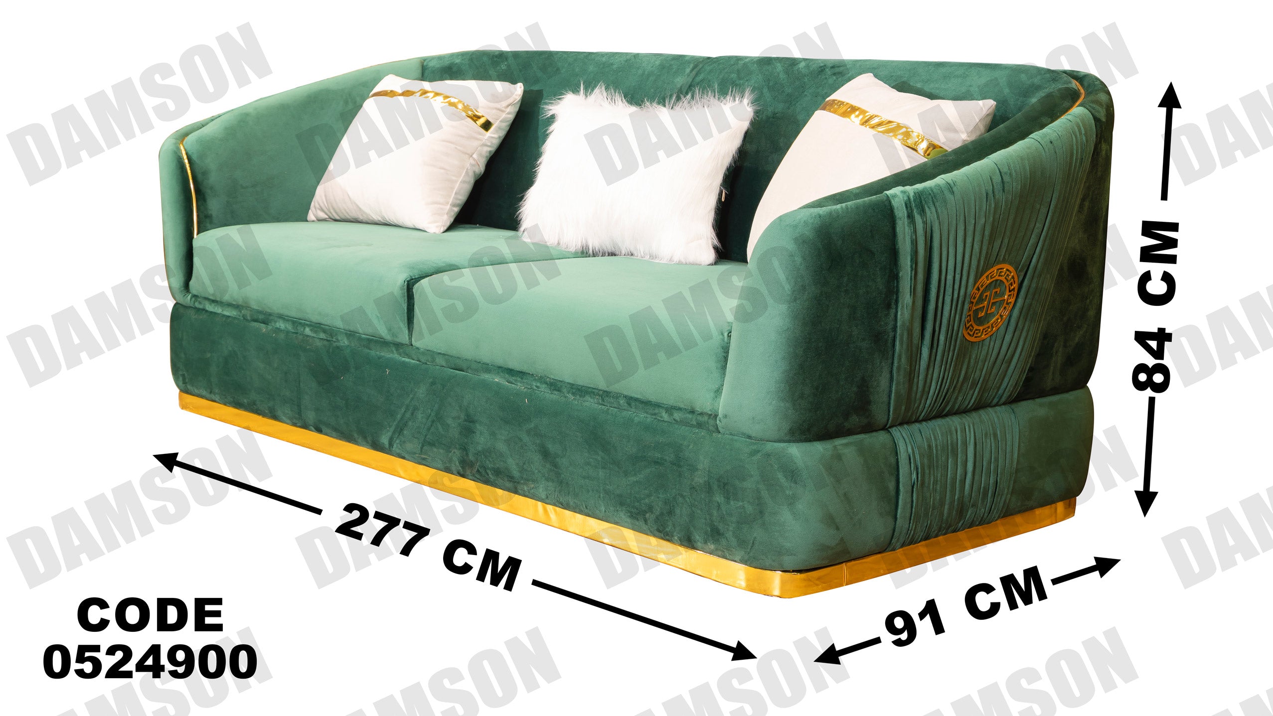 كنبة 3-249 - Damson Furnitureكنبة 3-249