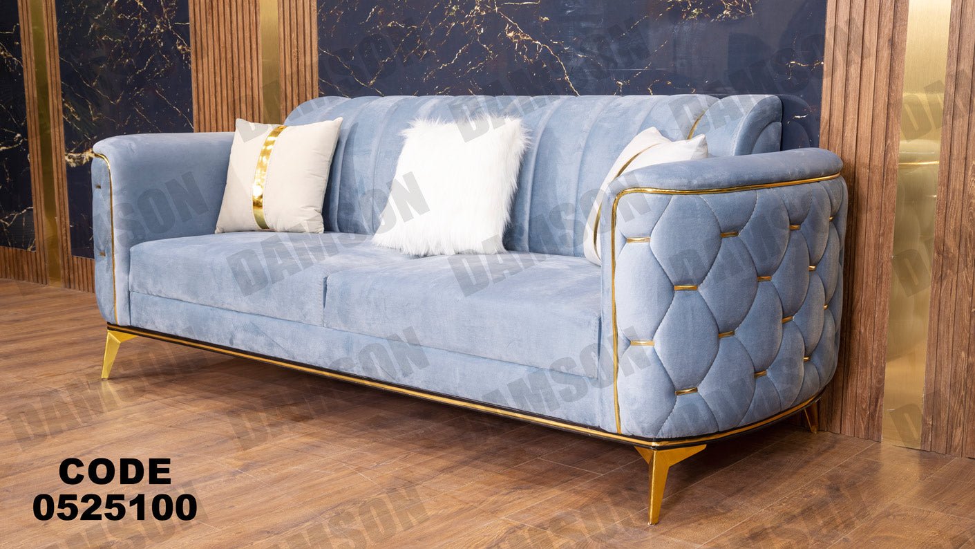 كنبة 3-251 - Damson Furnitureكنبة 3-251