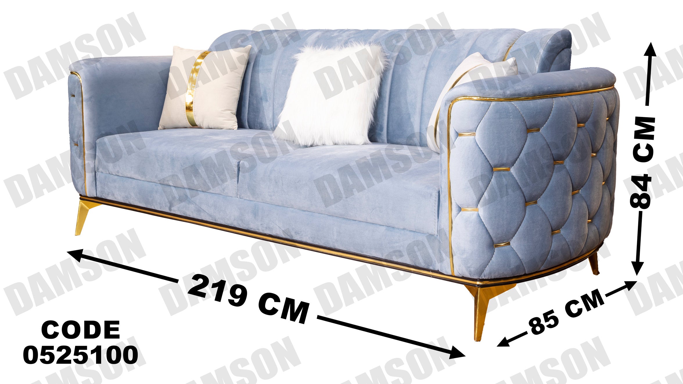 كنبة 3-251 - Damson Furnitureكنبة 3-251