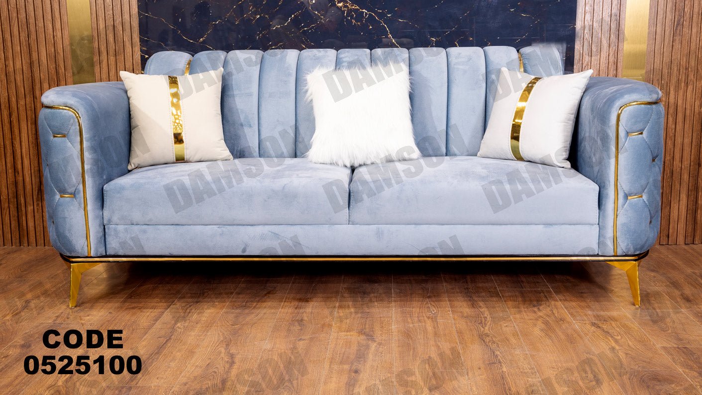 كنبة 3-251 - Damson Furnitureكنبة 3-251