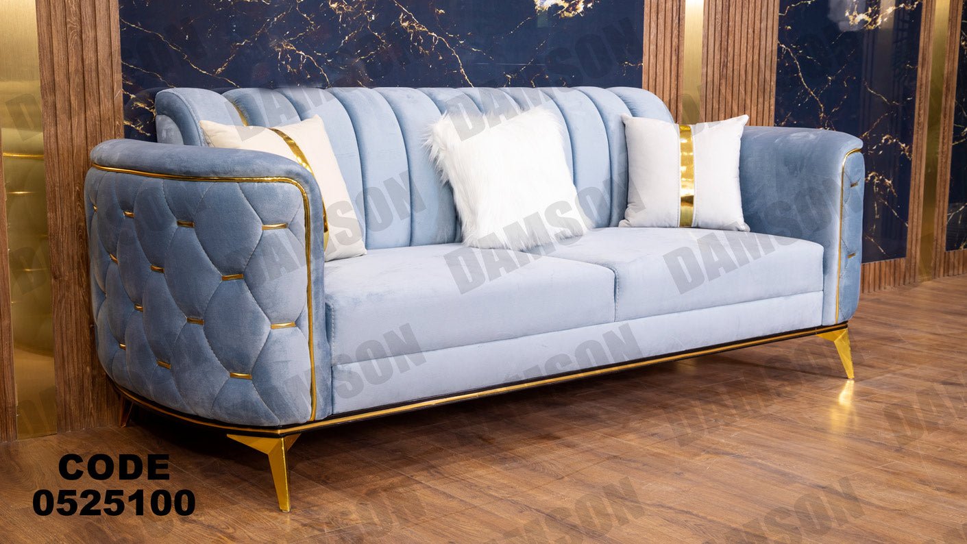 كنبة 3-251 - Damson Furnitureكنبة 3-251