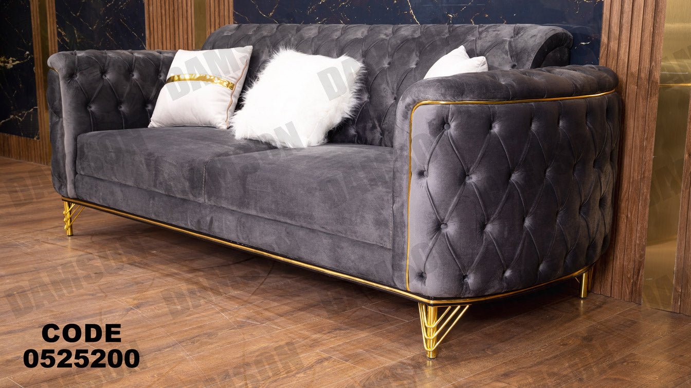 كنبة 3-252 - Damson Furnitureكنبة 3-252