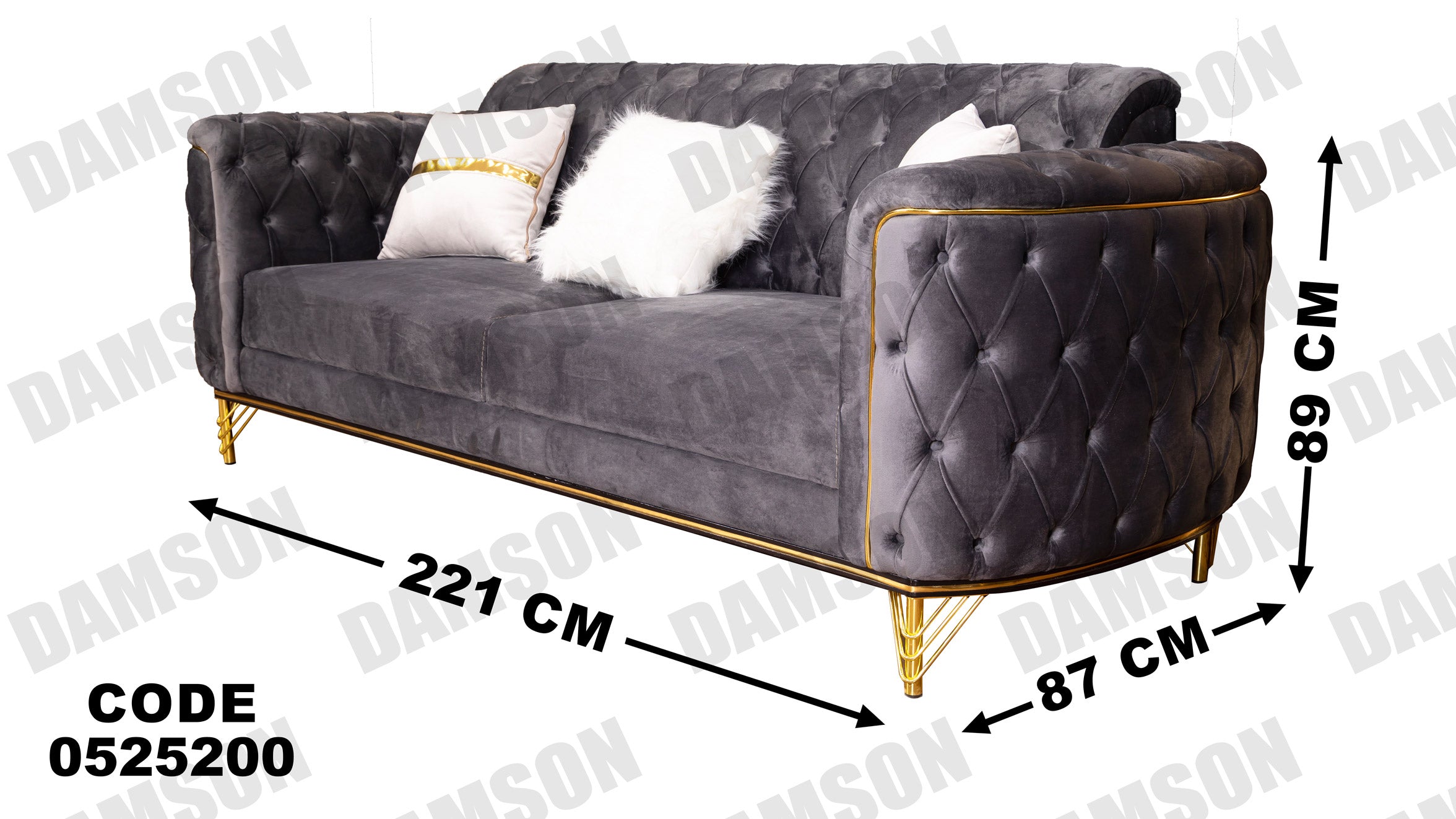 كنبة 3-252 - Damson Furnitureكنبة 3-252