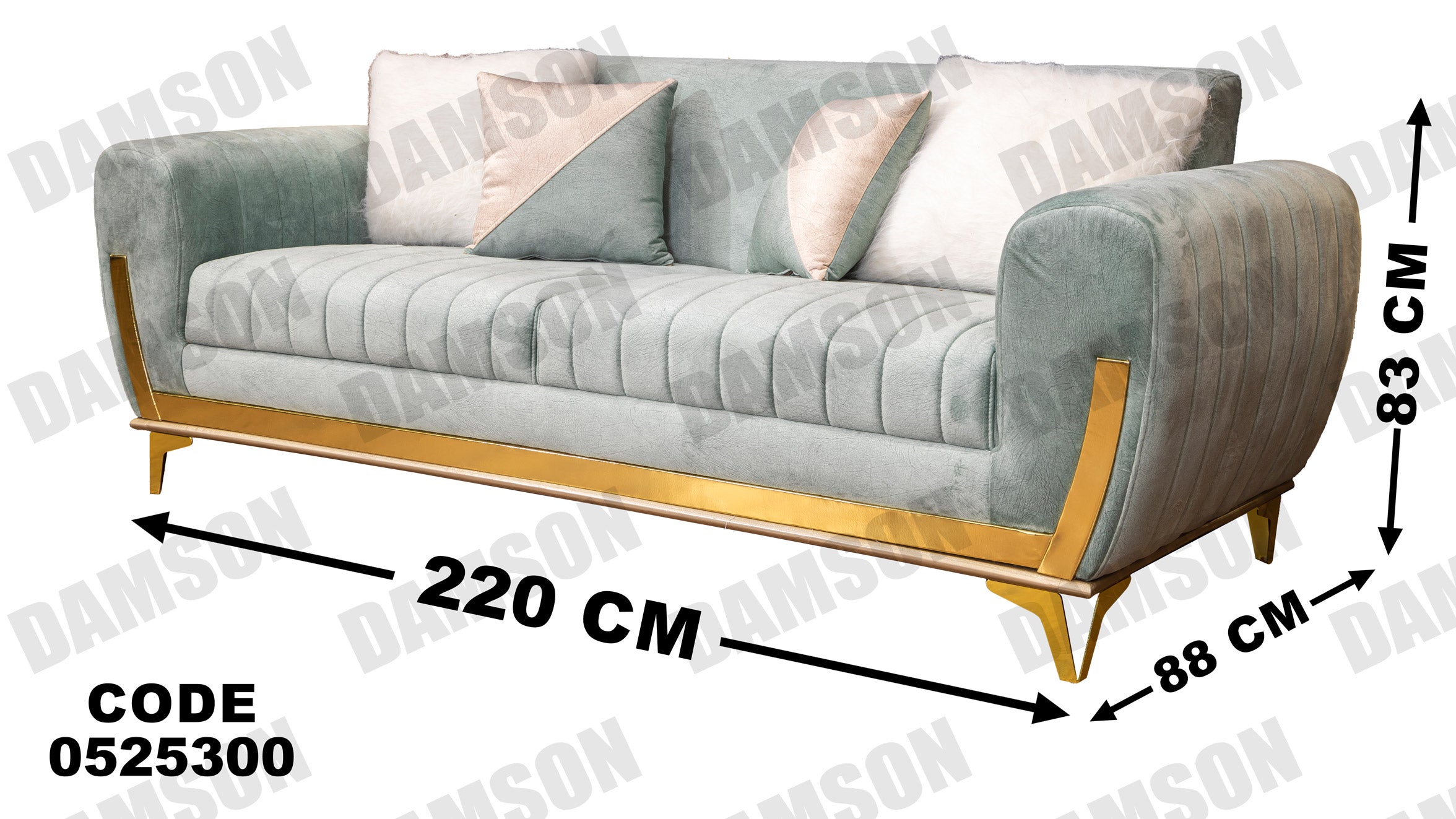 كنبة 3-253 - Damson Furnitureكنبة 3-253