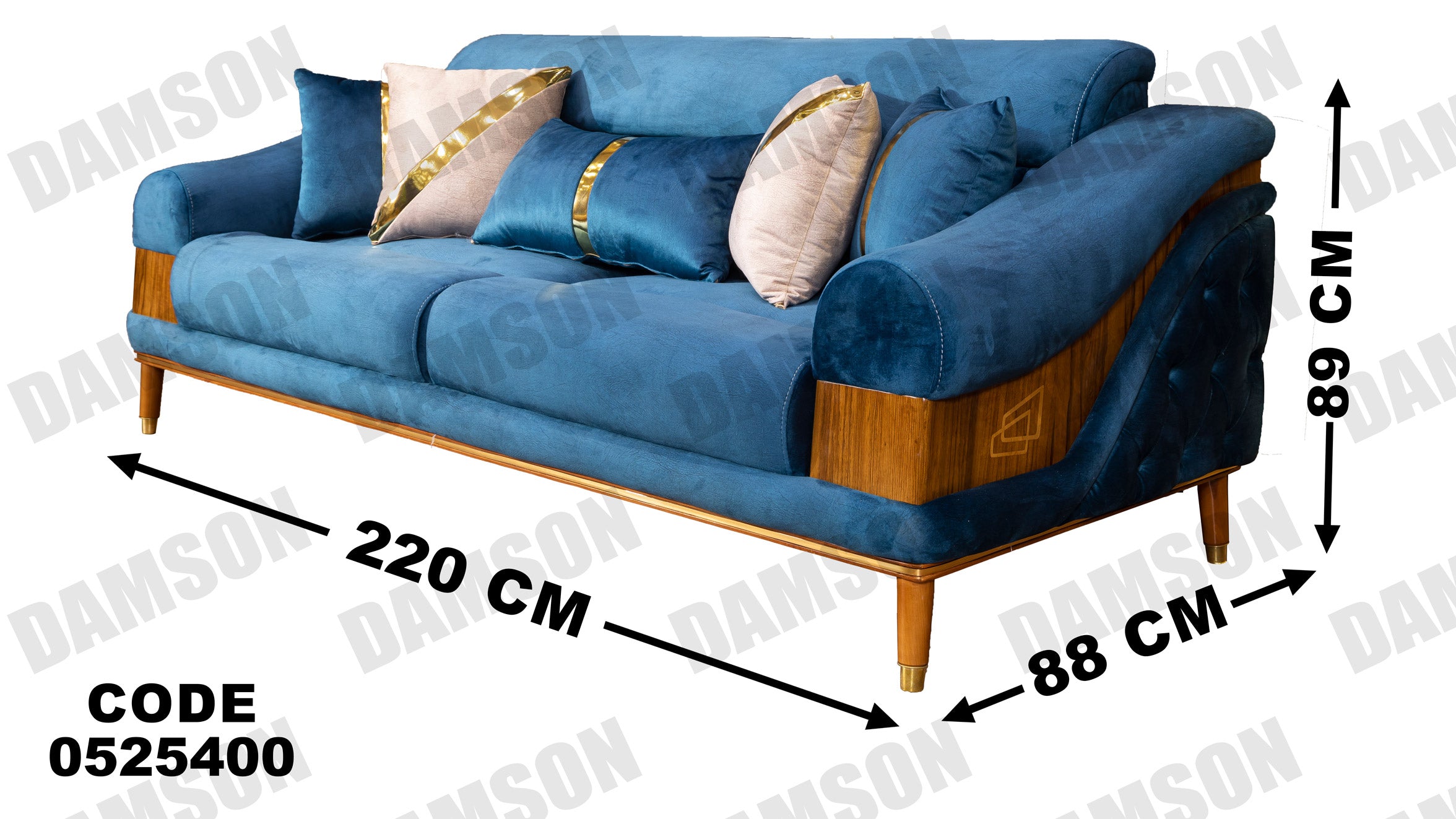 كنبة 3-254 - Damson Furnitureكنبة 3-254