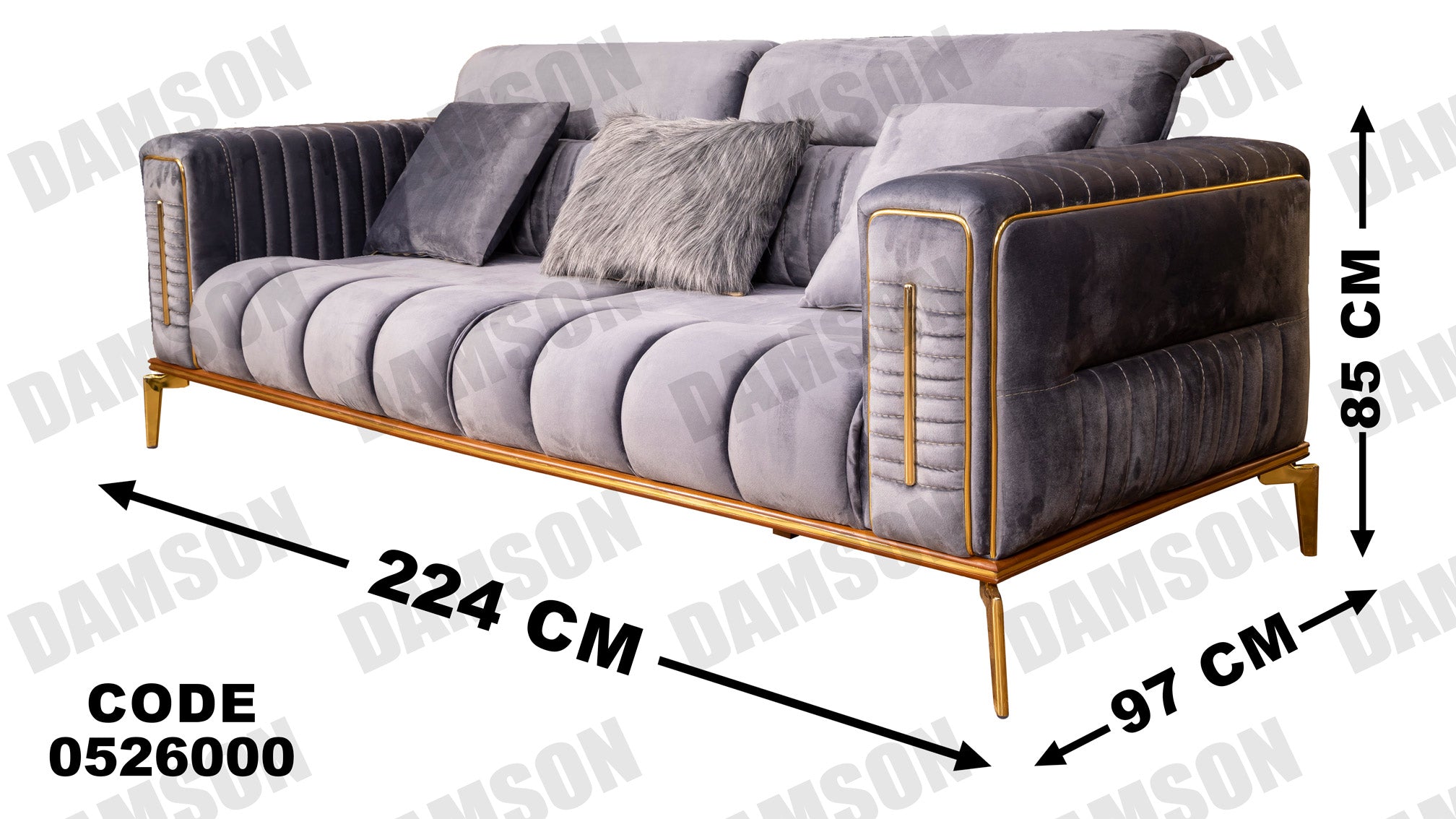 كنبة 3-260 - Damson Furnitureكنبة 3-260