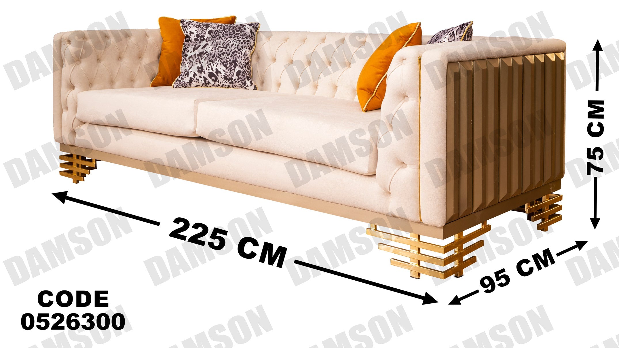 كنبة 3-263 - Damson Furnitureكنبة 3-263