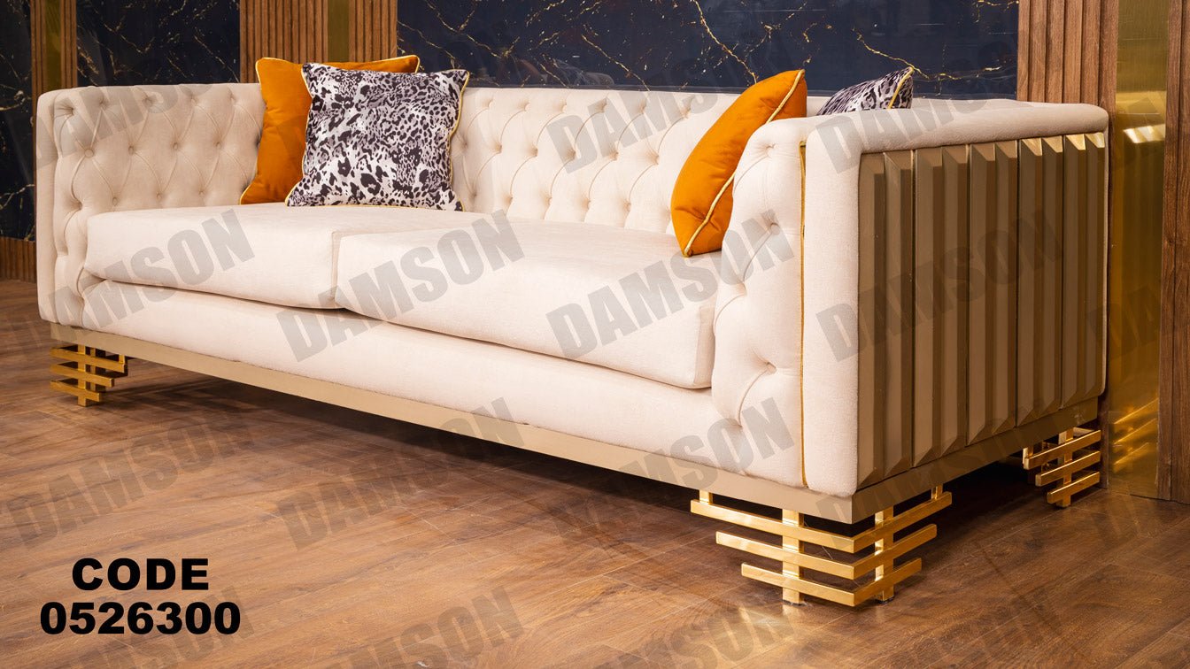 كنبة 3-263 - Damson Furnitureكنبة 3-263