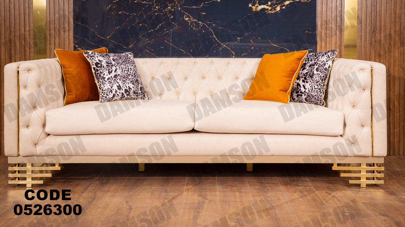 كنبة 3-263 - Damson Furnitureكنبة 3-263