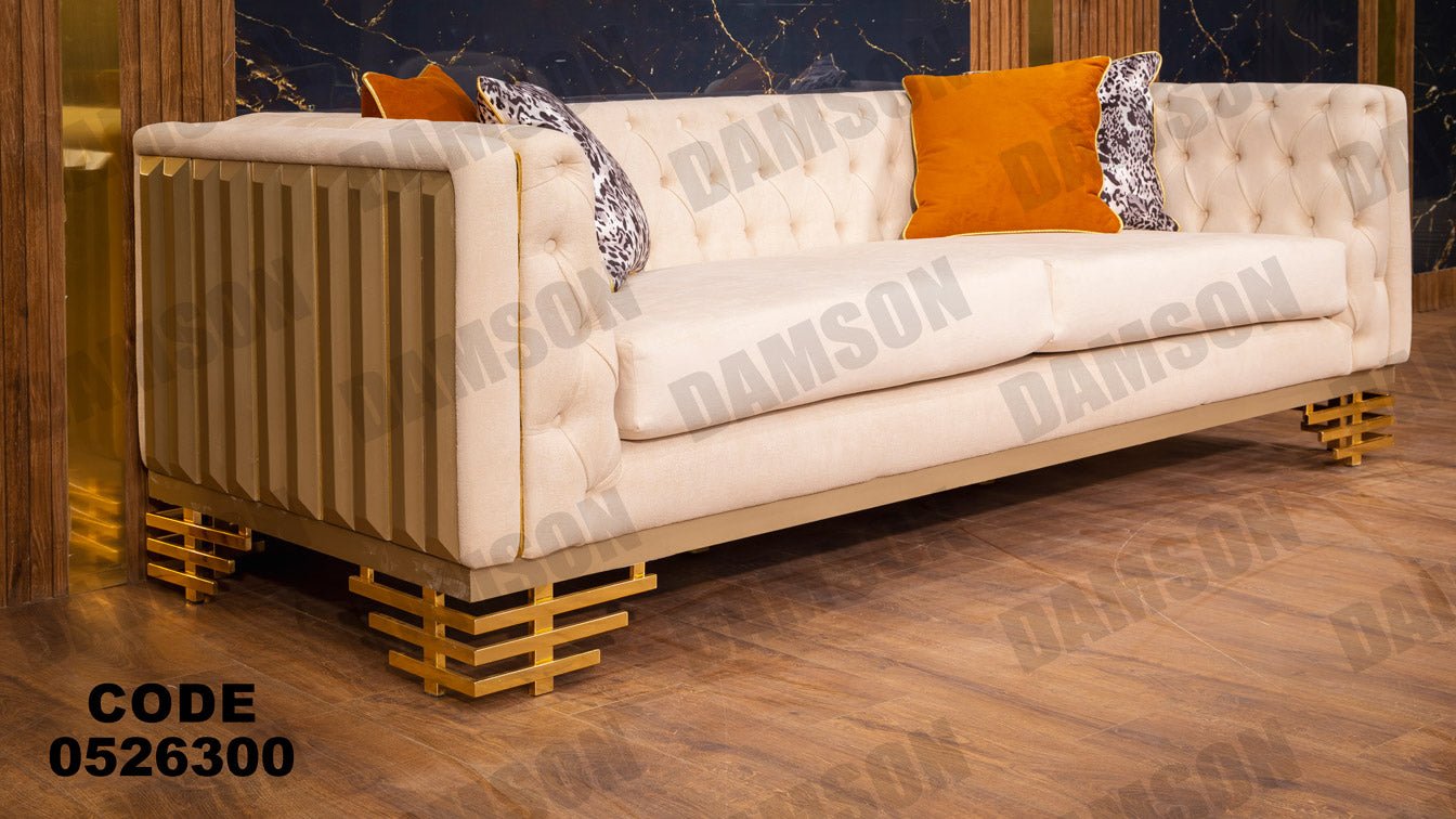 كنبة 3-263 - Damson Furnitureكنبة 3-263