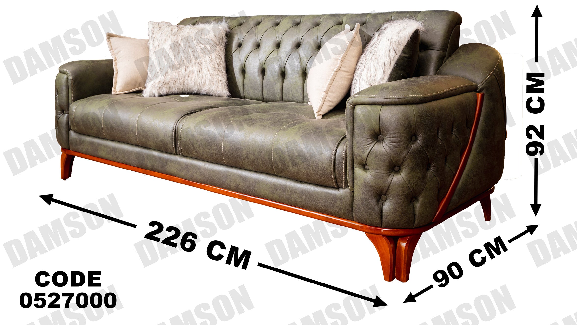 كنبة 3-270 - Damson Furnitureكنبة 3-270