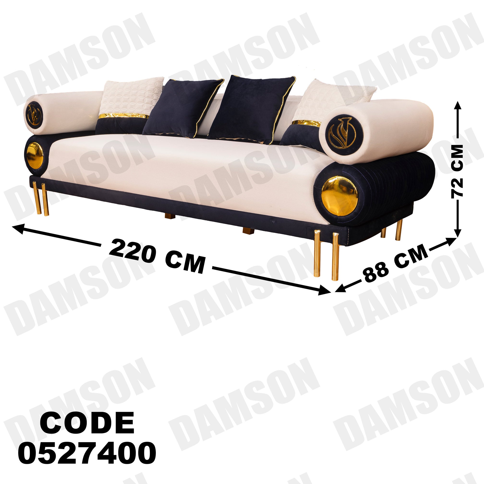 كنبة 3-274 - Damson Furnitureكنبة 3-274