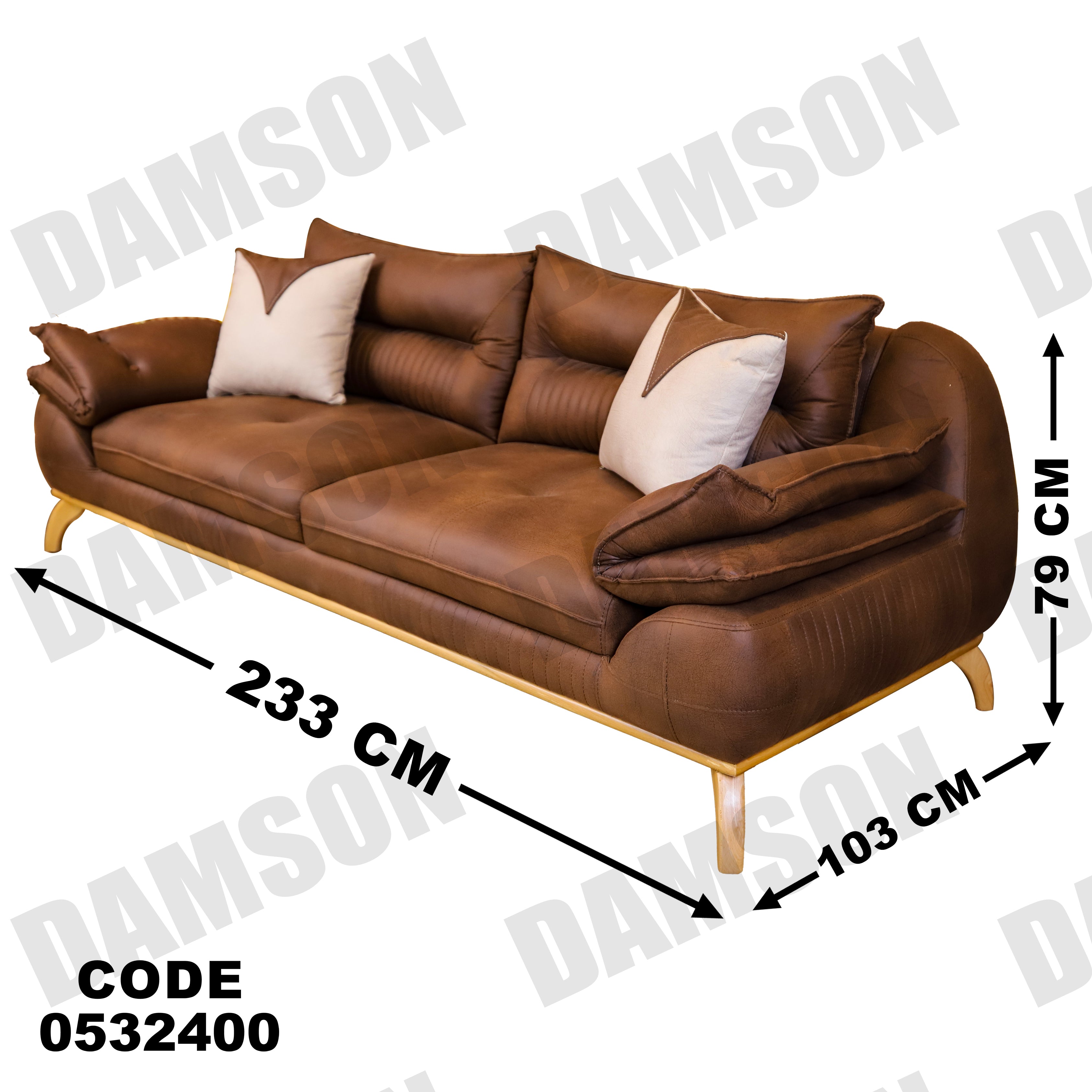 كنبة 3-324 - Damson Furnitureكنبة 3-324