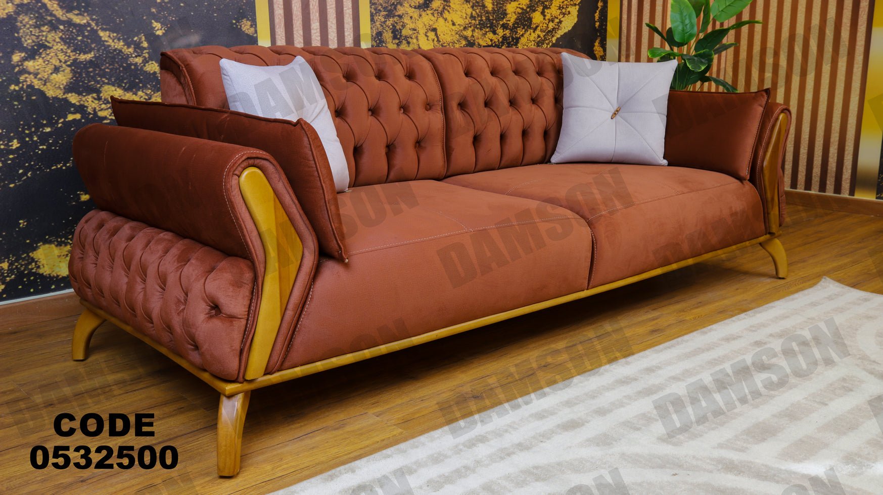 كنبة 3-325 - Damson Furnitureكنبة 3-325