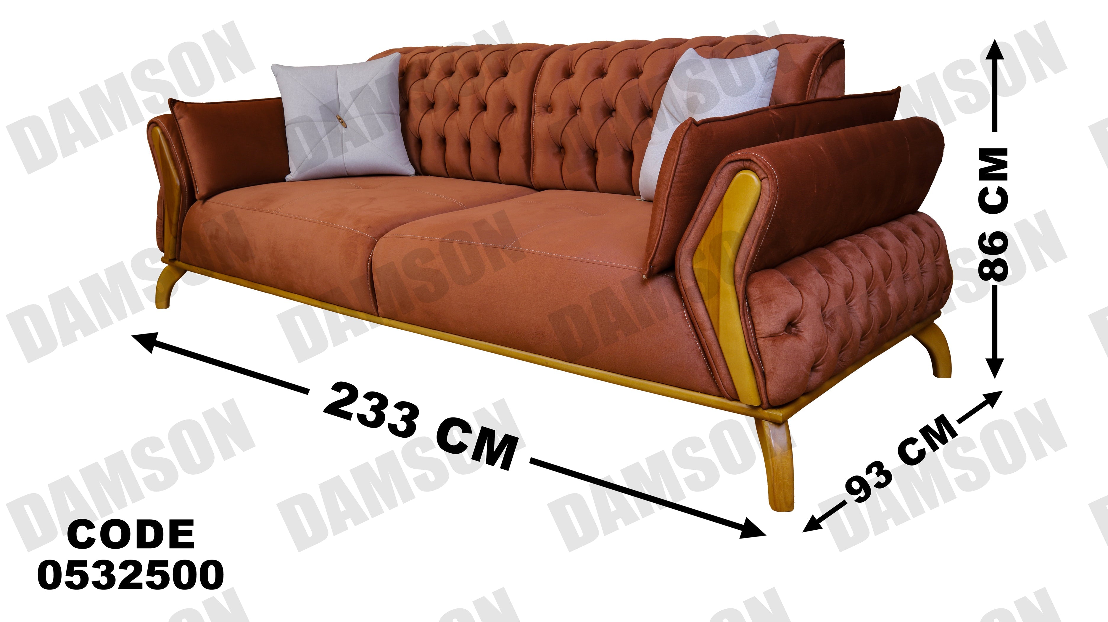 كنبة 3-325 - Damson Furnitureكنبة 3-325