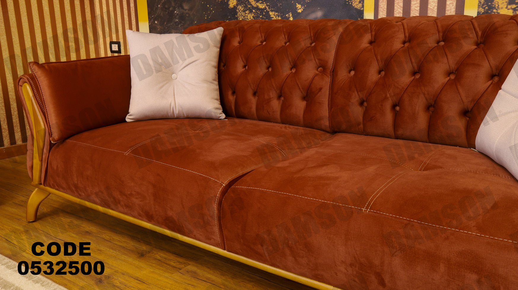 كنبة 3-325 - Damson Furnitureكنبة 3-325