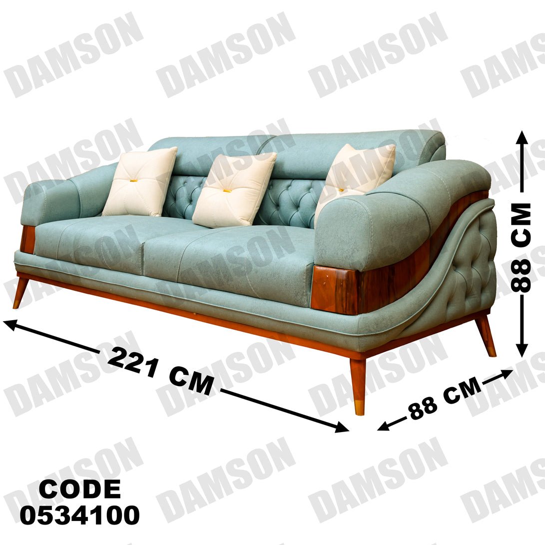 كنبة 3-341 - Damson Furnitureكنبة 3-341