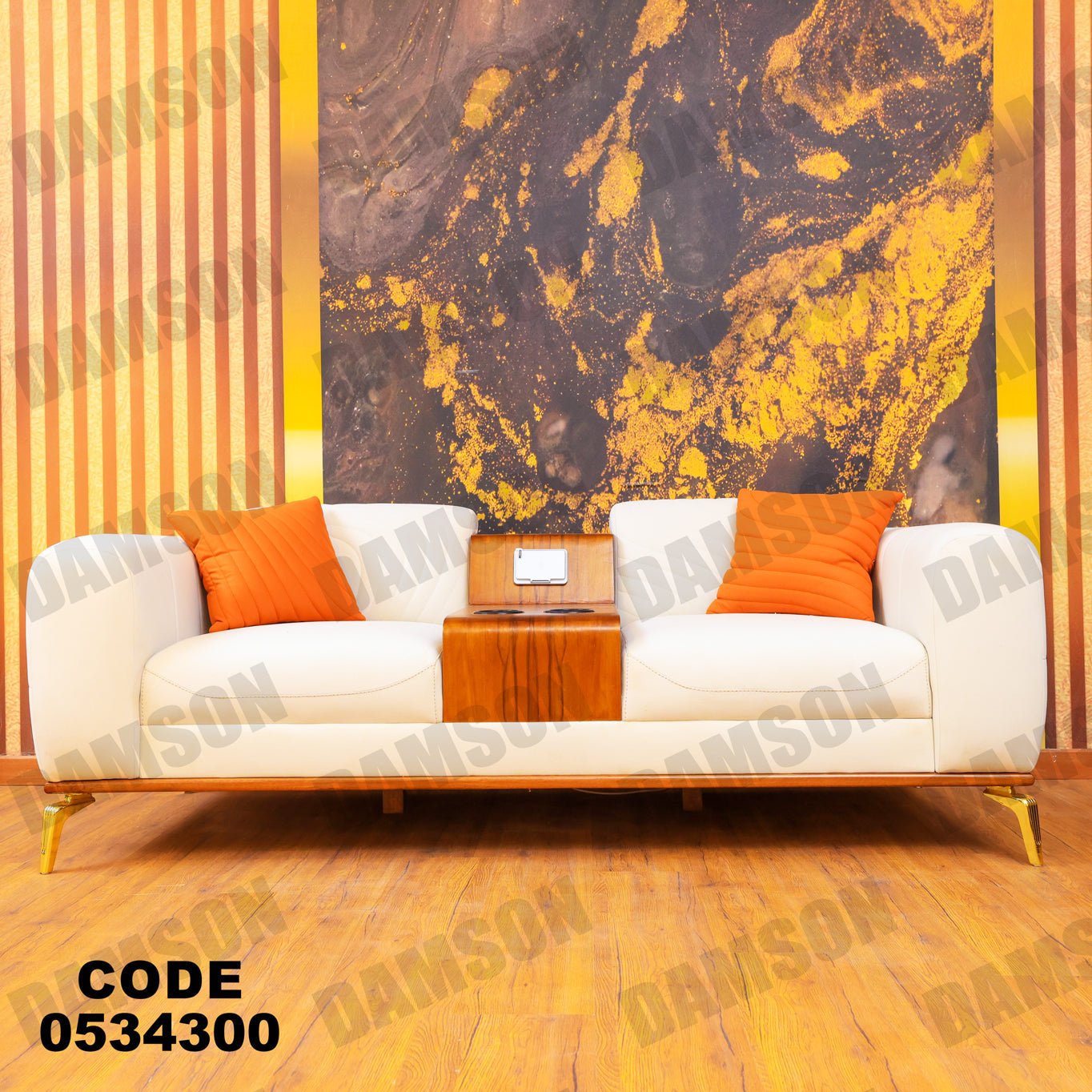 كنبة 3-343 - Damson Furnitureكنبة 3-343