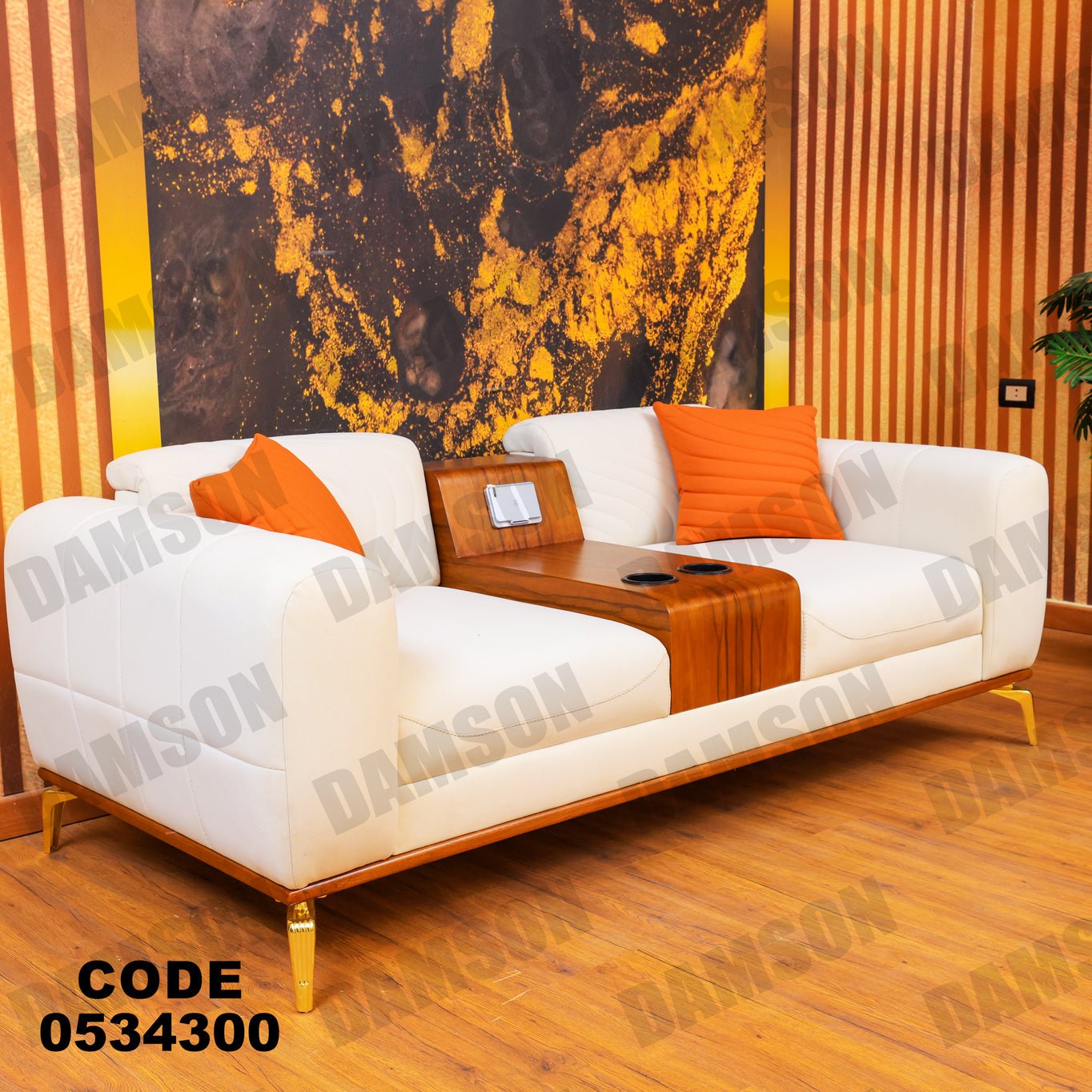 كنبة 3-343 - Damson Furnitureكنبة 3-343