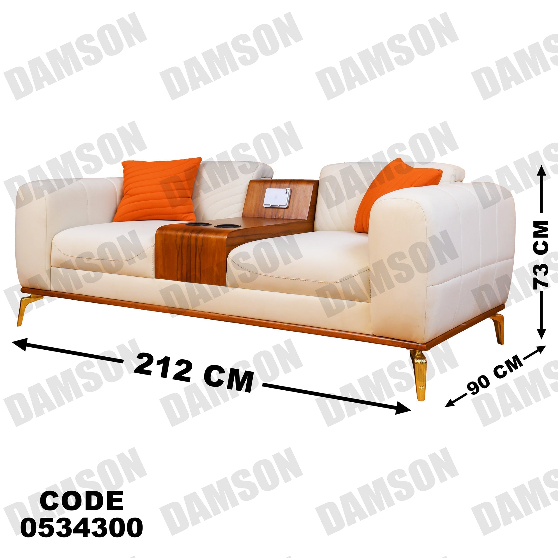 كنبة 3-343 - Damson Furnitureكنبة 3-343