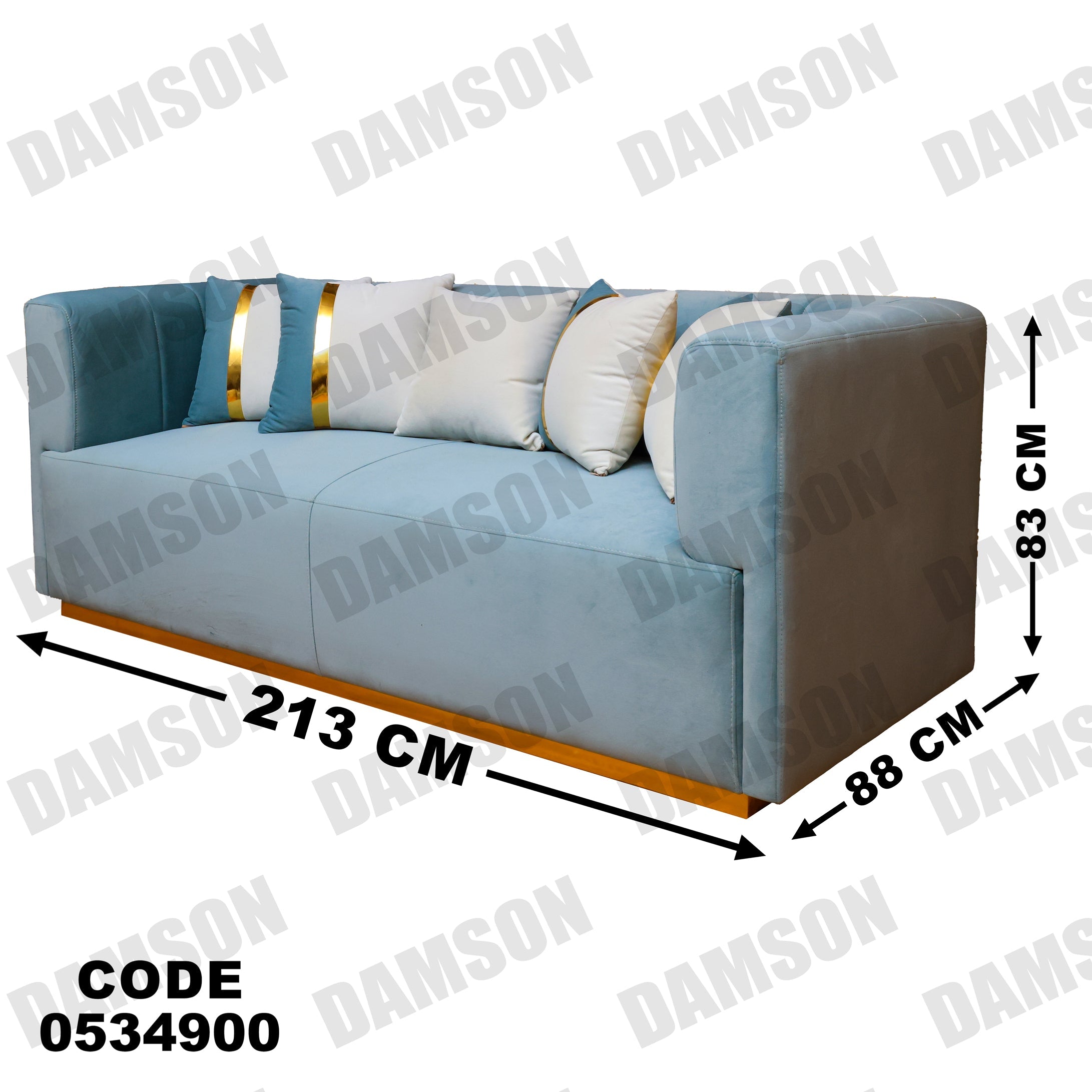 كنبة 3-349 - Damson Furnitureكنبة 3-349