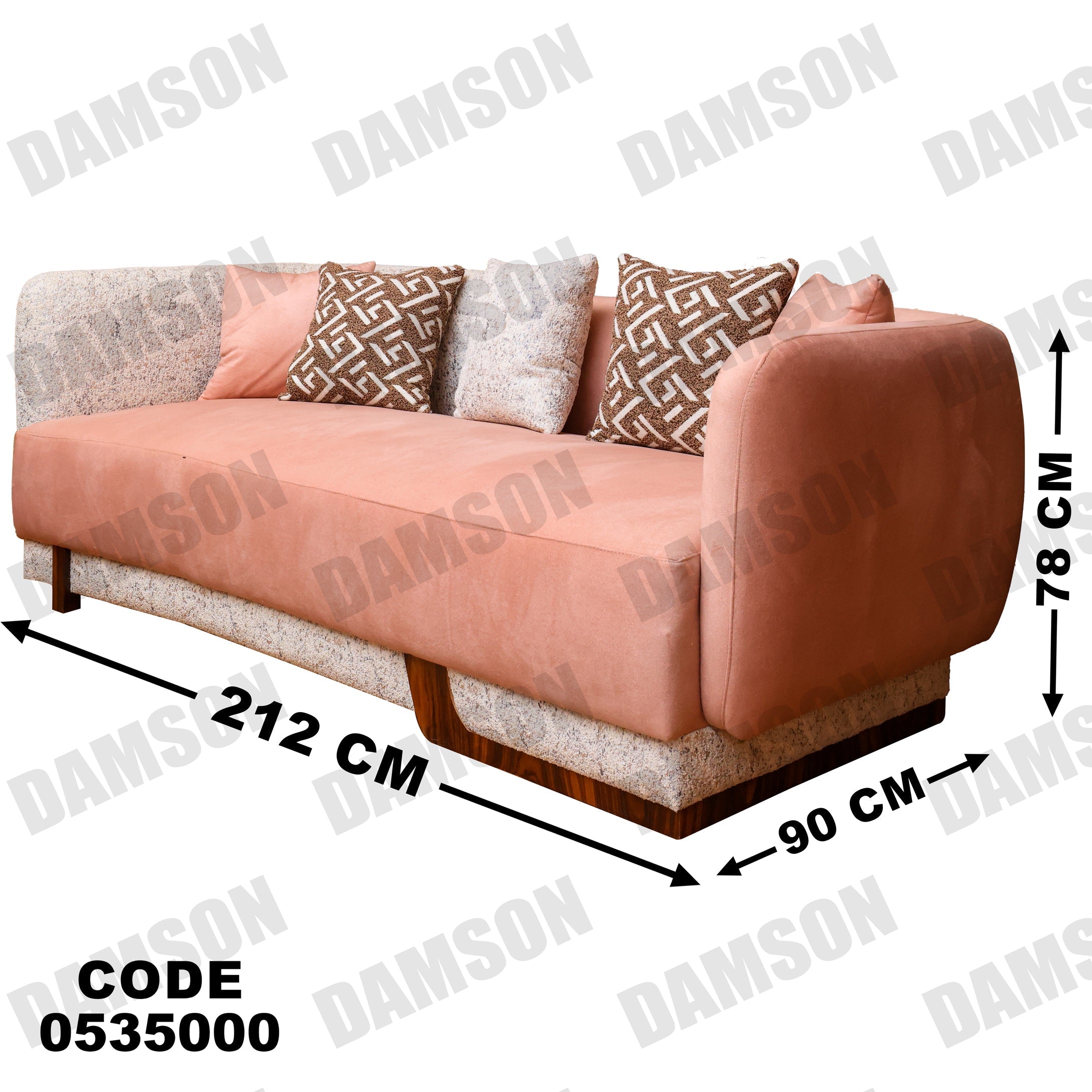 كنبة 3-350 - Damson Furnitureكنبة 3-350