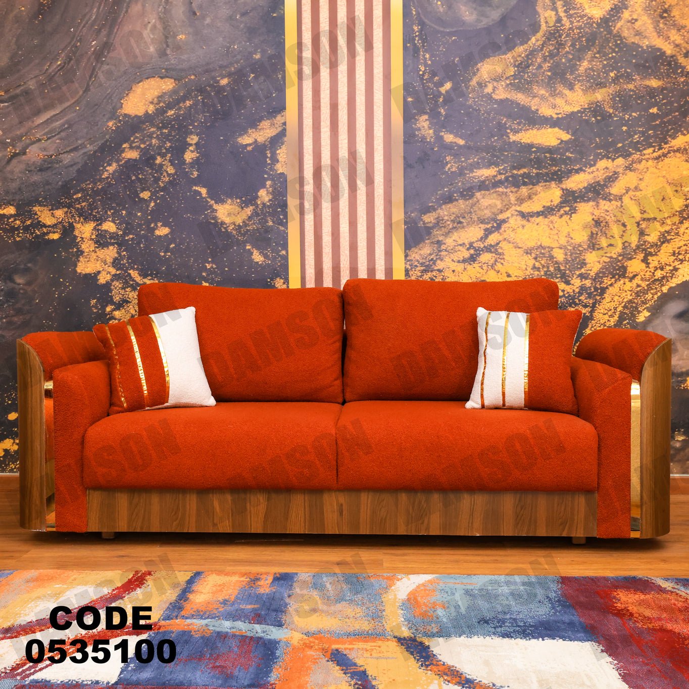 كنبة 3-351 - Damson Furnitureكنبة 3-351