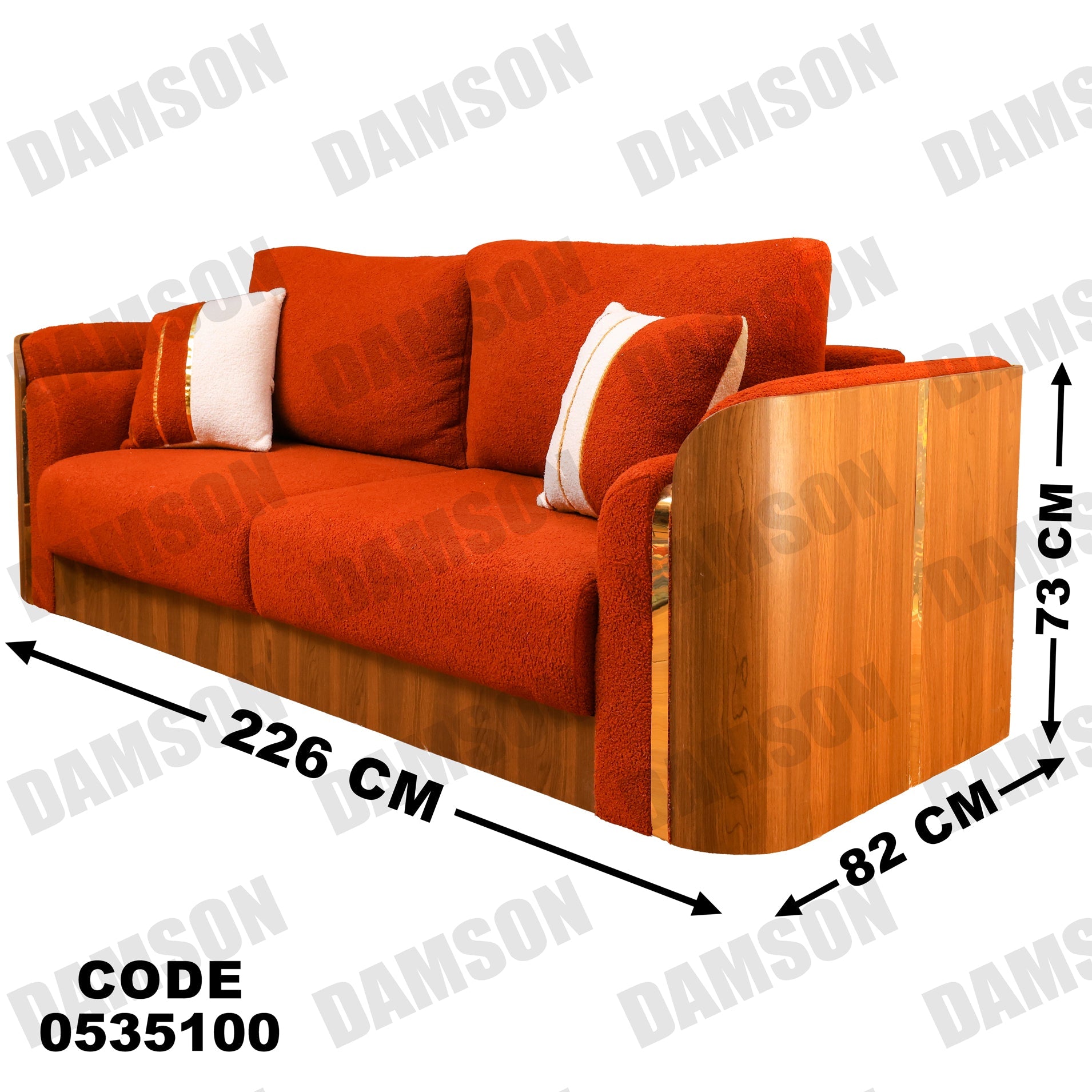 كنبة 3-351 - Damson Furnitureكنبة 3-351