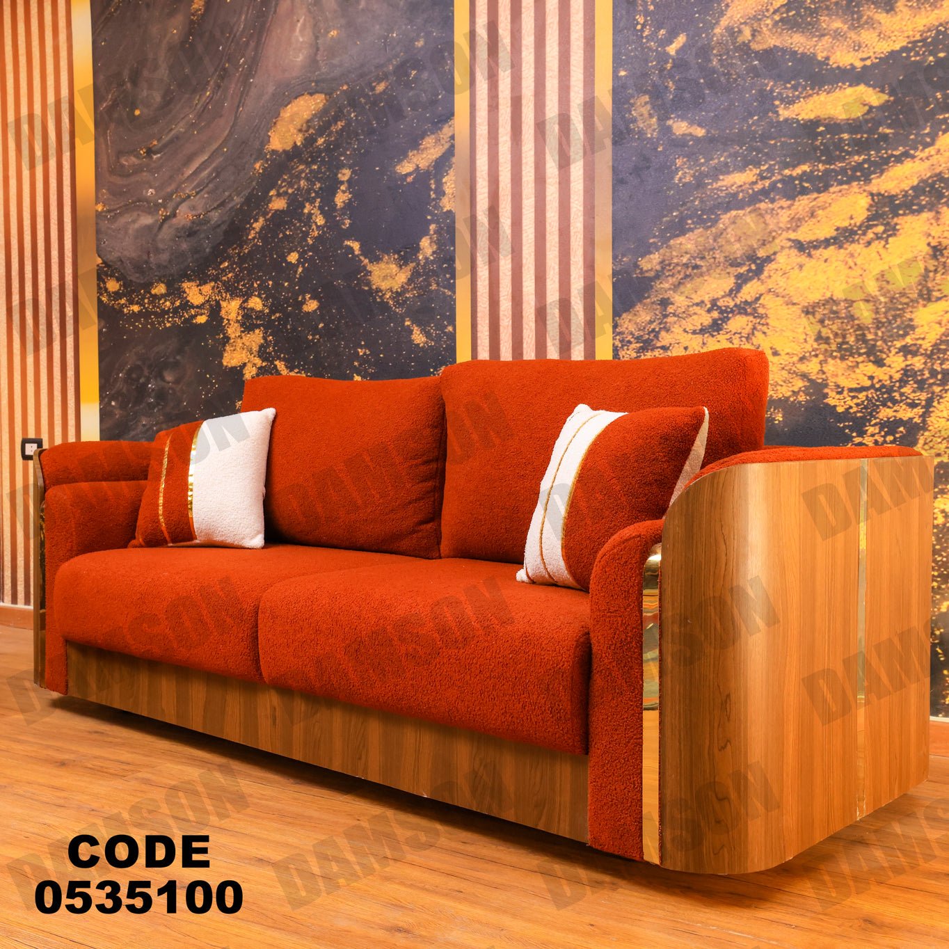 كنبة 3-351 - Damson Furnitureكنبة 3-351