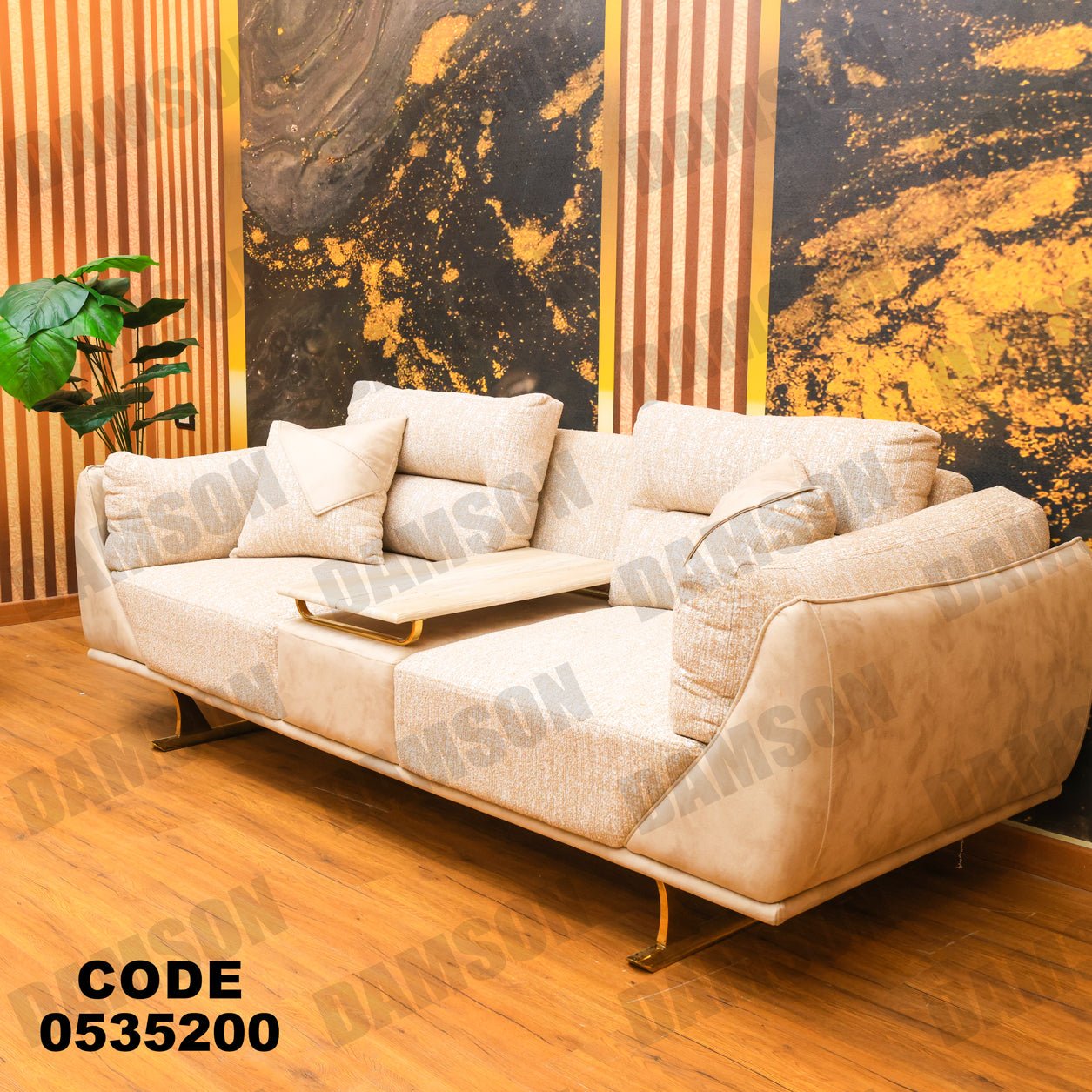 كنبة 3-352 - Damson Furnitureكنبة 3-352